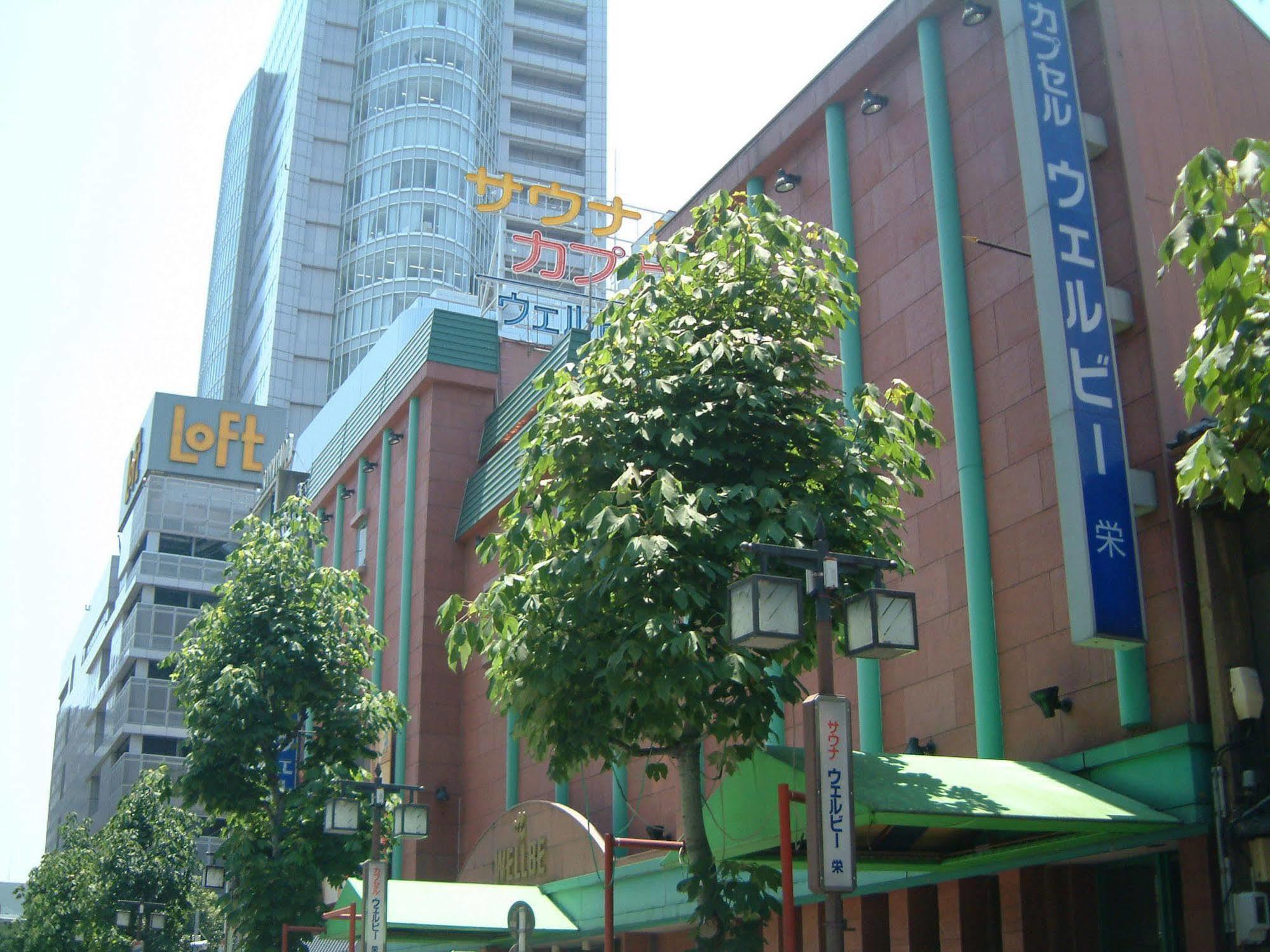 Wellbe Sakae Otel Nagoya Dış mekan fotoğraf